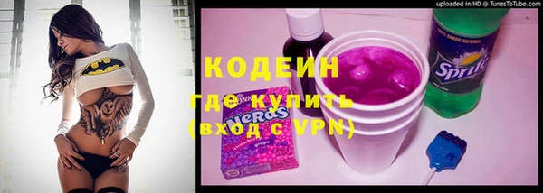 MDMA Premium VHQ Бородино